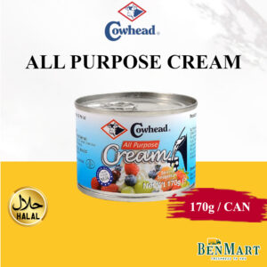 [Dry] Cowhead All Purpose Cream - Halal - Netherlands - Dessert/Cooking
