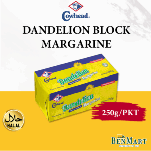 [Chill] Cowhead Dandelion Block Margarine Spread 250g - Halal - Norway