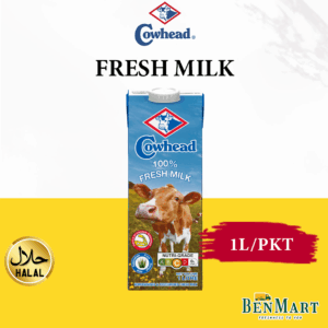 [Chill] Cowhead 100% Fresh Milk 1L - Australia - Halal