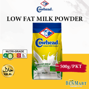 [Dry] Cowhead Low Fat Milk Powder 500g - Halal - New Zealand