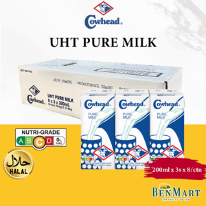 NEW STRAW [Dry] Cowhead UHT Pure Milk 200ml Carton Deal - Halal - France