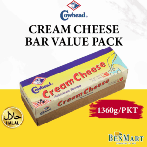 [Chill] Cowhead Cream Cheese Bar Value Pack 1.36kg - Halal - USA