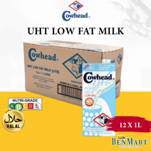 [Dry] Cowhead UHT Low Fat Milk 1L Carton Deal - Australia - Halal