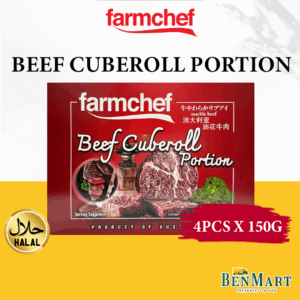 [Frozen] Farmchef Beef Cuberoll Portion 4s x 150g-Halal-Australia