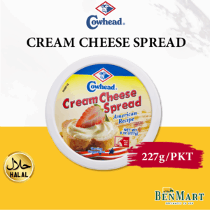 [Chill] Cowhead Cream Cheese Spread 227g - Halal - USA