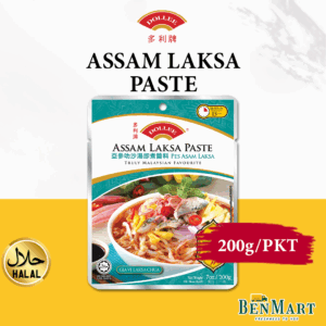 [Dry] Dollee Cooking Paste Assam - Halal - Malaysia