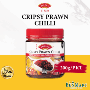 [Dry] Dollee Crispy Prawn Chilli 200g – Halal – Malaysia