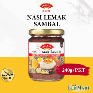 [Dry] Dollee Nasi Lemak Sambal 240g – Halal – Malaysia