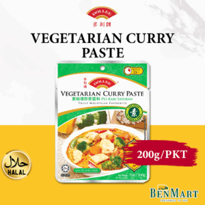 [Dry] Dollee Cooking Paste Vegetarian - Halal - Malaysia