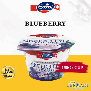 [Chill] Emmi Swiss Premium Greek Style Yogurt – Blueberry 150g - Halal - Switzerland - Yogurt