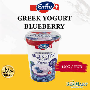 [Chill] Emmi Swiss Premium Greek Style Yogurt – Blueberry 450g - Halal - Switzerland - Yogurt