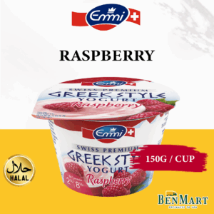 [Chill] Emmi Swiss Premium Greek Style Yogurt – Raspberry 150g - Halal - Switzerland - Yogurt