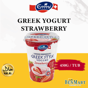 [Chill] Emmi Premium Yoghurt Greek Style Yogurt – Strawberry 450g - Halal - Switzerland - Yogurt