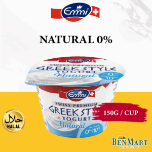 [Chill] Emmi Swiss Premium Greek Style Yogurt – Natural 0% 150g - Halal - Switzerland - Yogurt