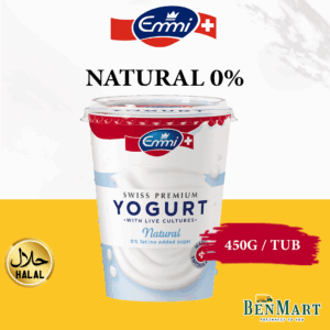[Chill] Emmi Premium Yoghurt – Natural 0% 450g - Halal - Switzerland - Yogurt