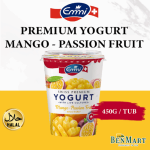 [Chill] Emmi Swiss Premium Yogurt – Mango – Passion Fruit Extra Fruity 450g - Halal - Switzerland - Yogurt