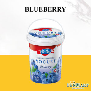 [Chill] Emmi Premium Yoghurt – Blueberry 1kg – Halal – Switzerland – Yogurt