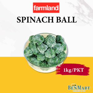 [Frozen] Farmland Spinach Ball 1kg - Vegetable