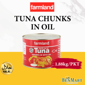 [Dry] Farmland Tuna Chunk in Soya Oil 1.88kg Giant Value Pack - Halal - Thailand