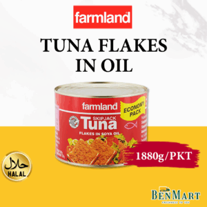 [Dry] Farmland Tuna Flakes in Soya Oil 1.88kg Giant Value Pack - Halal - Thailand