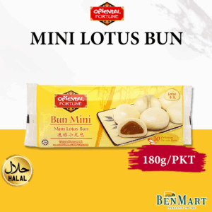 [Frozen] Fortune Mini Bun Lotus - Halal - Malaysia