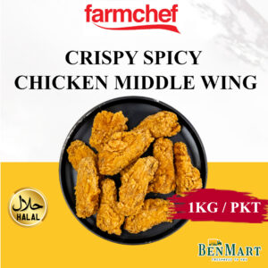 [Frozen] Farmchef Fried Spicy Crispy Chicken Middle Wing 1kg - Thailand - Halal