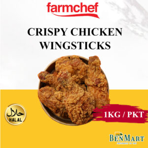 [Frozen] Farmchef Fried Spicy Crispy Chicken Wingstick 1kg - Thailand - Halal
