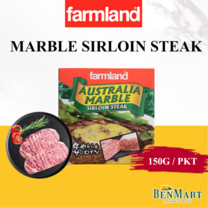 [Frozen] Farmland Marble Beef Steak Single Slice Sirloin 150g - Australia