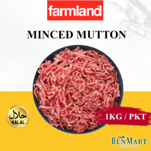 [Frozen] Farmland Premium Minced Mutton Leg 1kg - Halal - Australia - Lamb