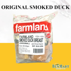 [Frozen] Farmland Smoked Duck (Origina) 4s 850g