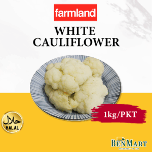 [Frozen] Farmland White Cauliflower 1kg – Vegetable