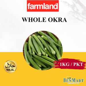 [Frozen] Farmland Whole Okra Lady Finger 1kg - Vegetable
