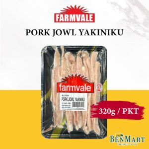 [Frozen] Farmvale Pork Jowl Sliced BBQ 320g - Germany - Mookata / Yakiniku / Steamboat / Hotpot