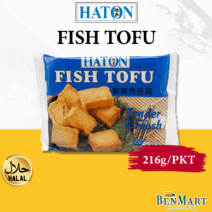 [Frozen] Haton Fish Tofu 216g - Halal - Seafood Steamboat