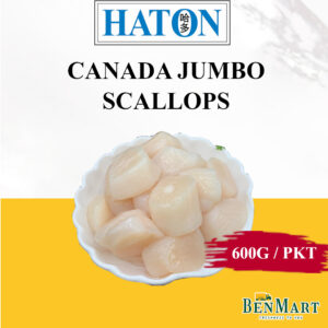 [Frozen] Haton Premium Jumbo Scallops 600g (Size 10/20) - Canada
