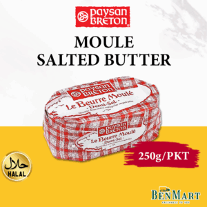 [Chill] Paysan Breton Moule Salted Butter 250g - Halal - France