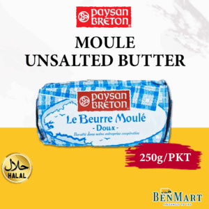 [Chill] Paysan Breton Moule Unsalted Butter 250g - Halal - France