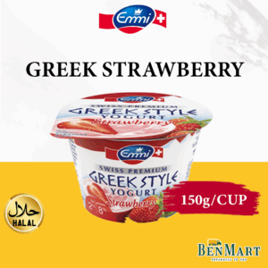 [Chill] Emmi Greek Yoghurt Strawberry 150g - Halal - Switzerland - Yogurt