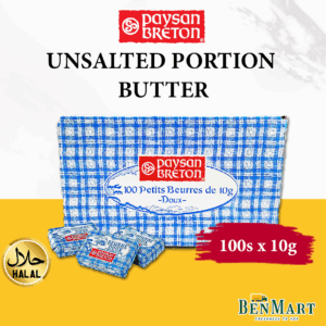 [Chill] Paysan Breton Mini Portion Unsalted Butter 10g 100pieces - Halal - France - Spread/Bake