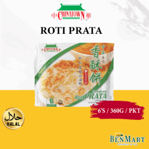 [Frozen] Chinatown Roti Prata Plain 6’s 310g – Halal – Singapore