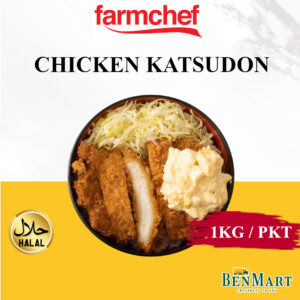 [Frozen] Farmchef Fried Chicken Katsudon 1kg - Thailand - Halal