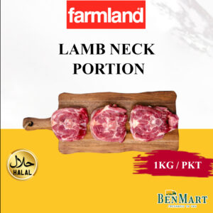 [Frozen] Farmland Lamb Neck Portion 1kg - Halal - New Zealand