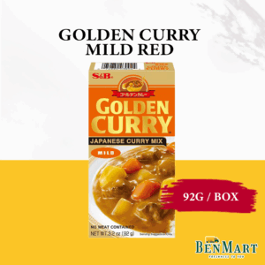 [Dry]SB Golden Curry Mild Red 92g - Japan