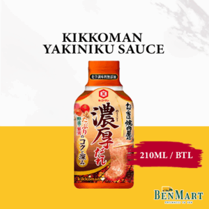 [Dry] Kikkoman Yakiniku Sauce 210g - Japan