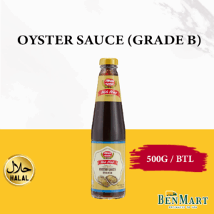 [Dry] Woh Hup Oyster Sauce (Grade B) 500g -Halal- Malaysia