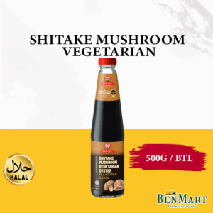 [Dry] Woh Hup Shitake Mushroom Vegetarian 500g -Halal-Malaysia