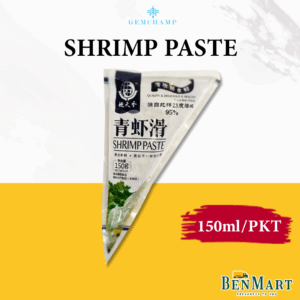 [Frozen] Shrimp Paste (Original) 150g - Steamboat/Hotpot/Prawn