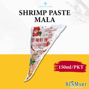 [Frozen] Shrimp Paste (Mala) 150g - Steamboat/Hotpot/Prawn