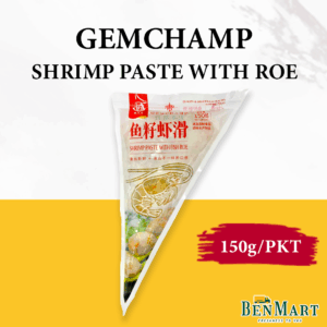 [Frozen] Shrimp Paste (Fish Roe) 150g - Steamboat/Hotpot/Prawn
