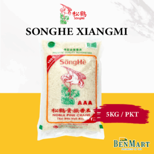 [Dry] Songhe Xiangmi 5kg – China